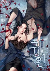 天美蜜桃果冻乌鸦
